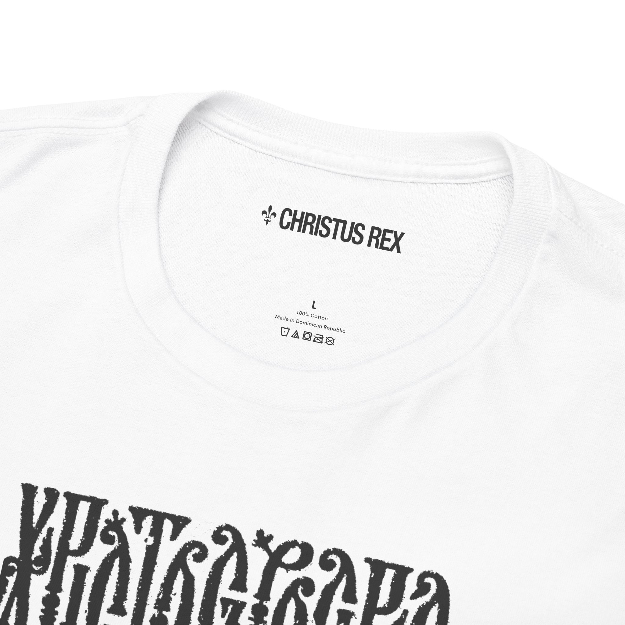 CHRIST IS RISEN TEE